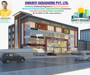 3d view of a Shopping Complex