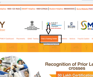Portal View of PMKVY for Students