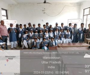 Study Material Distribution