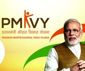 Pradhan Mantri Kaushal Vikas Yojna a Scheme by Central Ministry to Skilling the poor youth of the Rural India. A free training Course.